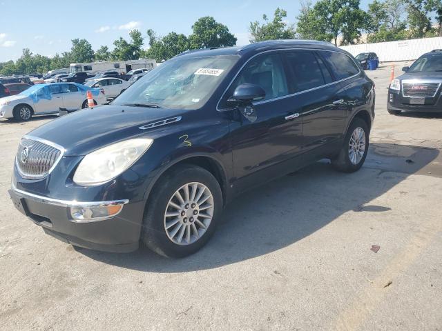 BUICK ENCLAVE CXL 2008 with VIN 5GAEV23708J133988 - Photo from auction