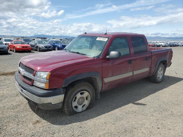 CHEVROLET SILVERADO 2004 with VIN 2GCEK13T841358789 - Photo from auction