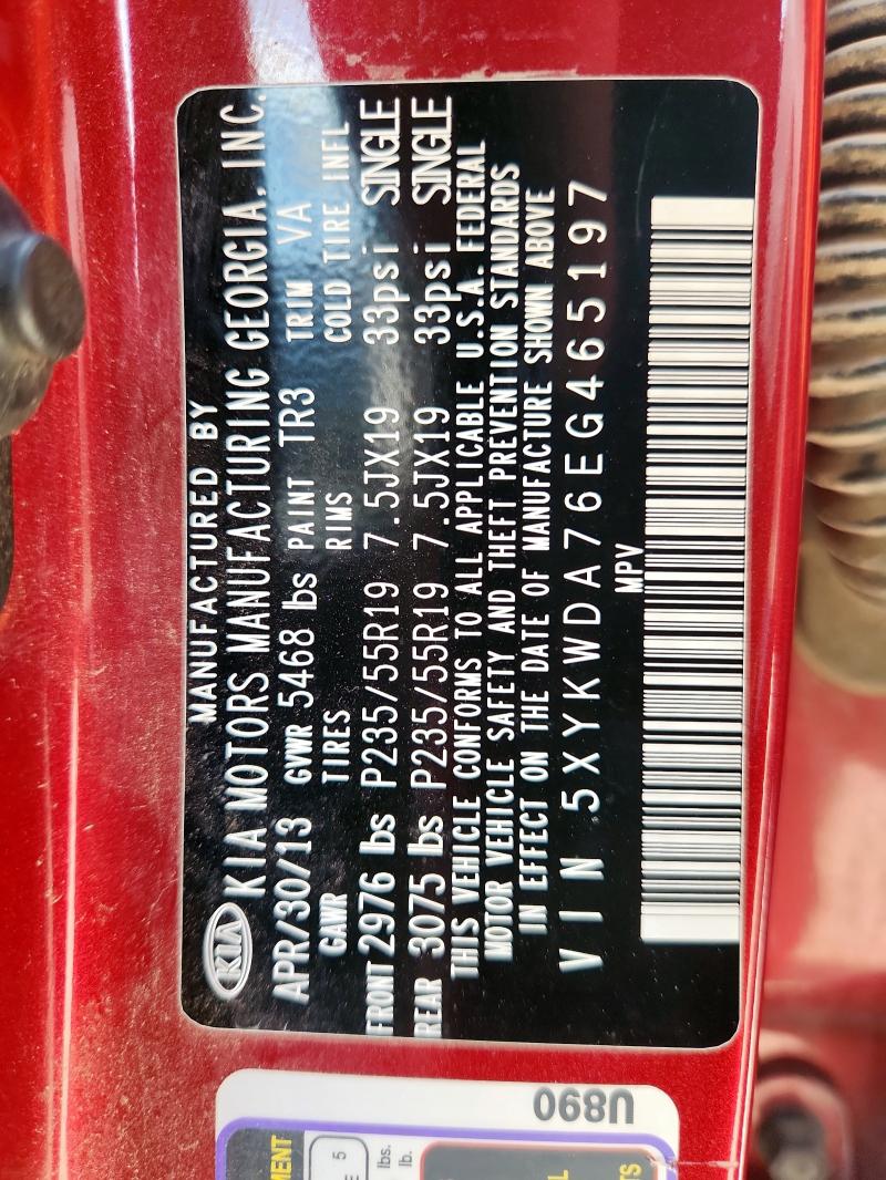 Photo 14 from auction – 2014 KIA SORENTO SX with VIN 5XYKWDA76EG465197