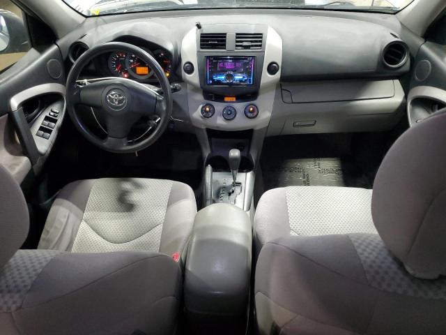 Photo 8 from auction – 2008 TOYOTA RAV4 with VIN JTMBD33V985173651