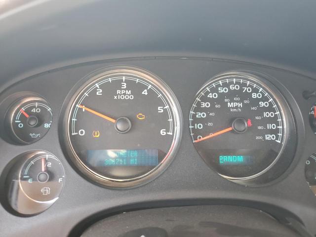 Photo 9 from auction – 2008 GMC NEW SIERRA with VIN 2GTEK638281116711