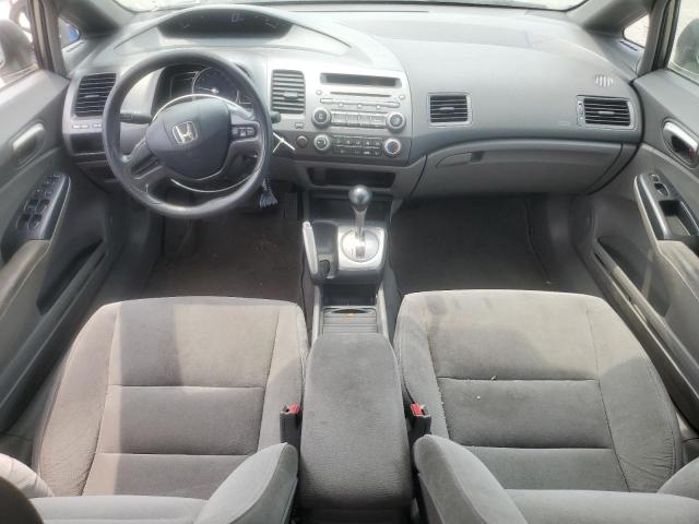 Photo 8 from auction – 2008 HONDA CIVIC with VIN 2HGFA16508H327460