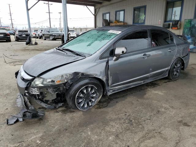 HONDA CIVIC EX 2009 with VIN 19XFA16839E032665 - Photo from auction