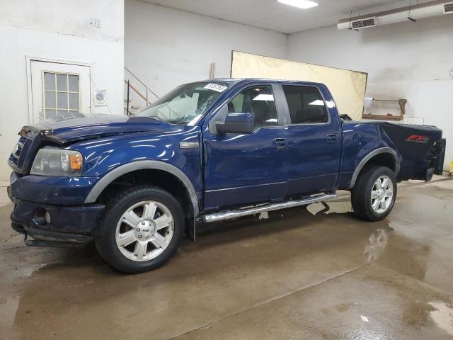 Photo 1 from auction – 2007 FORD F150 SUPER with VIN 1FTPW14V47FB71107