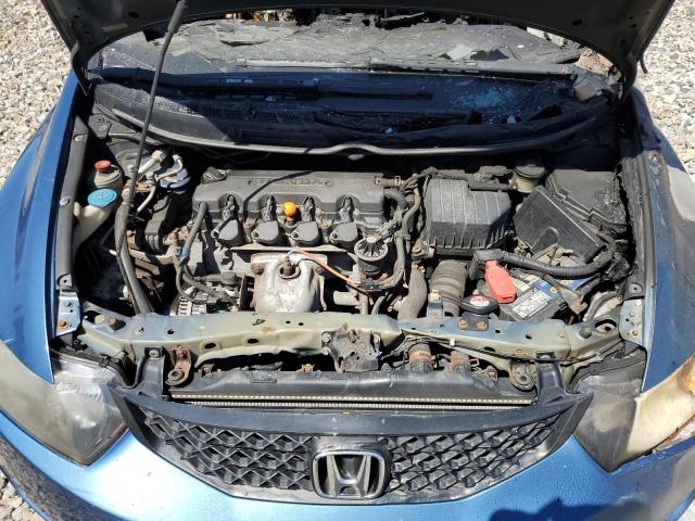 Photo 11 from auction – 2011 HONDA CIVIC LX with VIN 2HGFG1B64BH508596