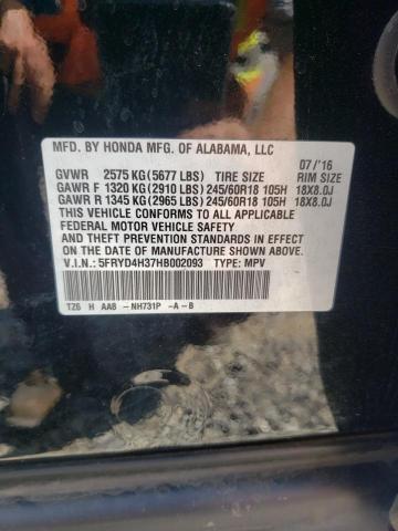 Photo 14 from auction – 2017 ACURA MDX with VIN 5FRYD4H37HB002093