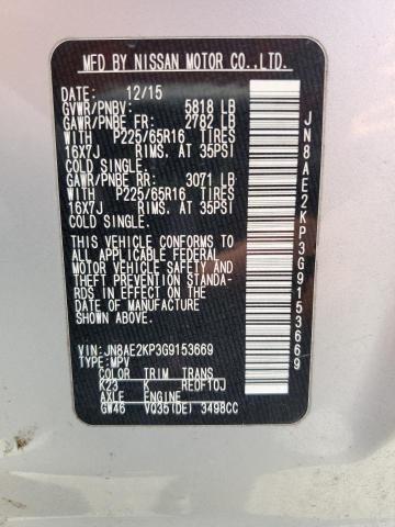 Photo 14 from auction – 2016 NISSAN QUEST S with VIN JN8AE2KP3G9153669
