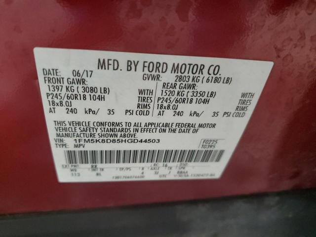 Photo 14 from auction – 2017 FORD EXPLORER X with VIN 1FM5K8D85HGD44503