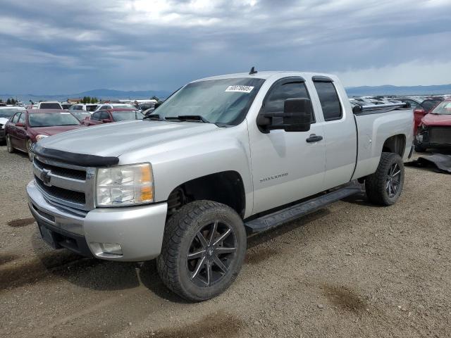 CHEVROLET SILVERADO 2011 with VIN 1GCRKSE34BZ427051 - Photo from auction