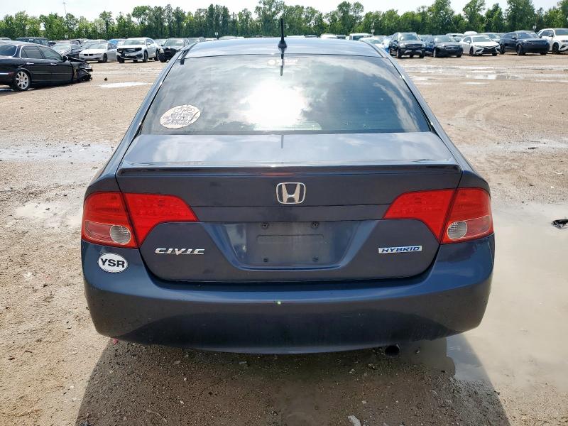 Photo 6 from auction – 2008 HONDA CIVIC HYBR with VIN JHMFA36238S013924