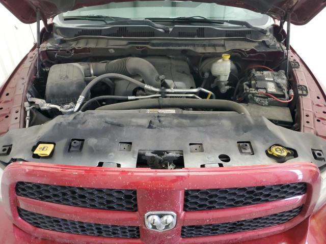 Photo 11 from auction – 2015 RAM 1500 with VIN 1C6RR6FT6FS583132