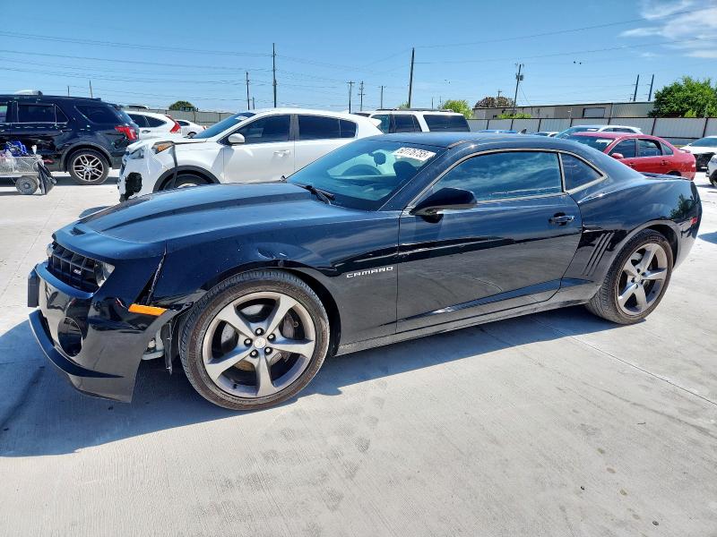 CHEVROLET CAMARO SS 2010 with VIN 2G1FJ1EJ6A9195231 - Photo from auction