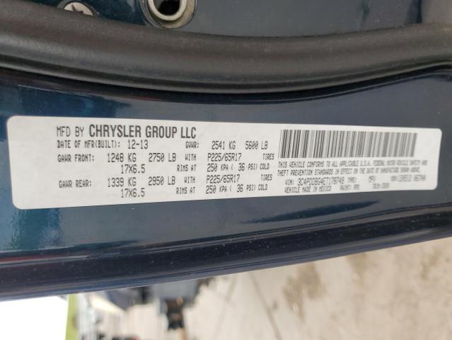 Photo 14 from auction – 2014 DODGE JOURNEY SX with VIN 3C4PDDBG4ET178749