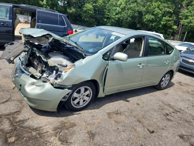TOYOTA PRIUS 2008 with VIN JTDKB20U887794881 - Photo from auction