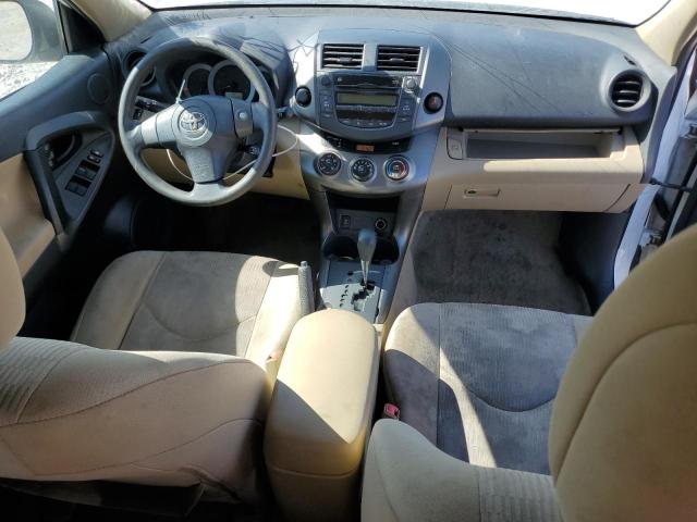 Фото 8 с аукциона – 2011 TOYOTA RAV4 с VIN 2T3ZF4DV9BW091187