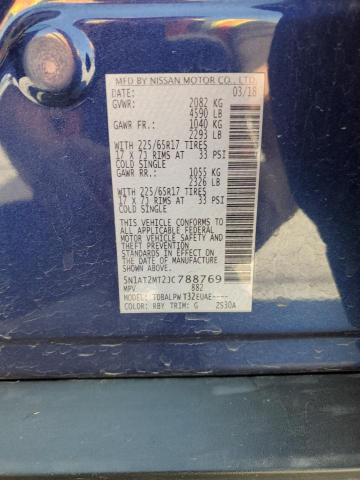 Photo 14 from auction – 2018 NISSAN ROGUE S with VIN 5N1AT2MT2JC788769