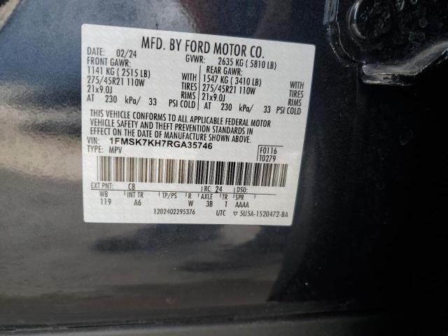 Photo 14 from auction – 2024 FORD EXPLORER S with VIN 1FMSK7KH7RGA35746