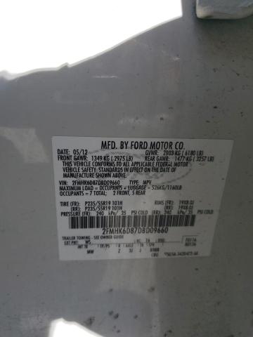 Снимка 14 от търг – 2013 FORD FLEX LIMIT с VIN 2FMHK6D87DBD09660