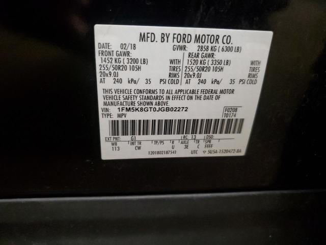 Photo 14 from auction – 2018 FORD EXPLORER S with VIN 1FM5K8GT0JGB02272