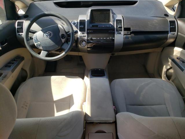 Photo 8 from auction – 2005 TOYOTA PRIUS with VIN JTDKB20U953074492