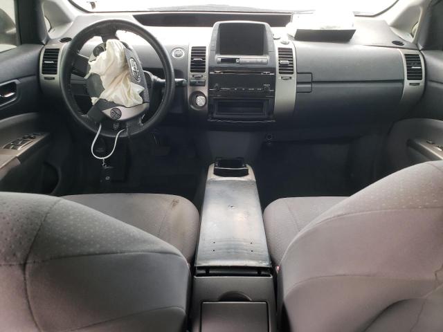 Photo 8 from auction – 2008 TOYOTA PRIUS with VIN JTDKB20U883360824
