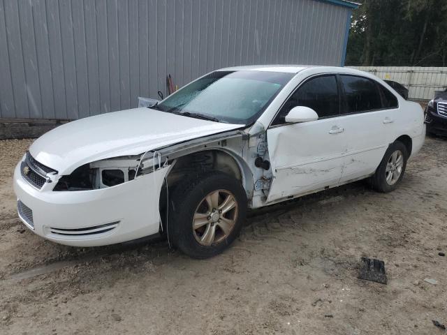 CHEVROLET IMPALA LS 2013 with VIN 2G1WF5E39D1225982 - Photo from auction