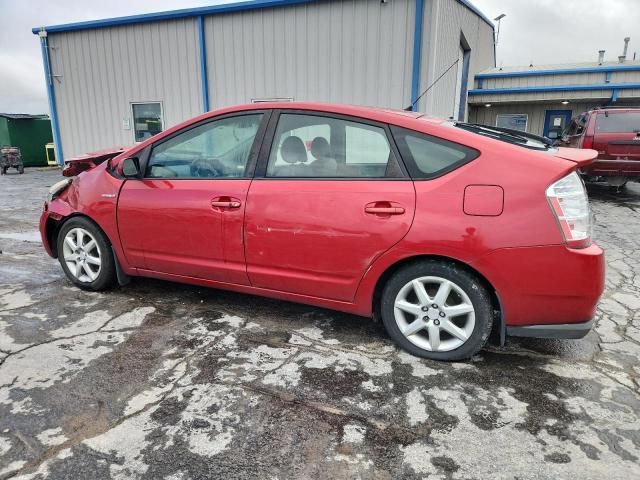Photo 2 from auction – 2007 TOYOTA PRIUS with VIN JTDKB20U277558306