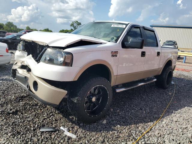 FORD F150 SUPER 2007 with VIN 1FTPW14V87FB74396 - Photo from auction