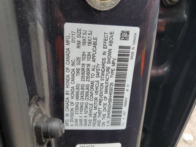 Photo 14 from auction – 2017 HONDA CR-V EX with VIN 2HKRW2H58HH609725