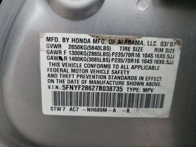 Photo 14 from auction – 2020 SUBARU FORESTER T with VIN JF2SKAXC9LH553617