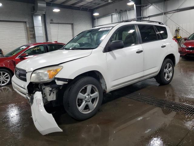 TOYOTA RAV4 2007 z numerem VIN JTMBD33V775091609 - Zdjęcie z aukcji