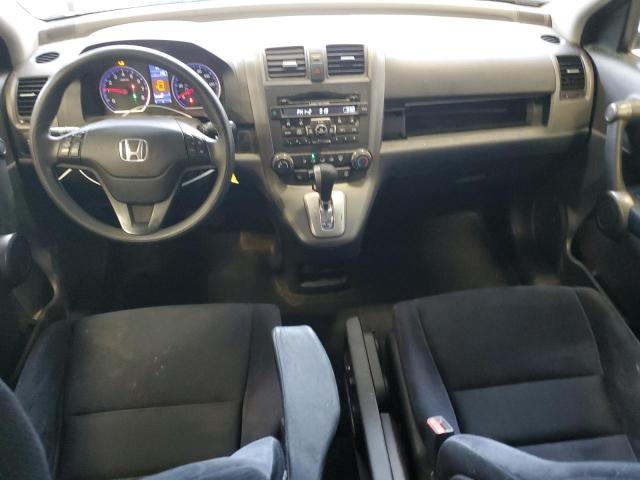 Photo 8 from auction – 2011 HONDA CR-V SE with VIN 5J6RE4H48BL076178