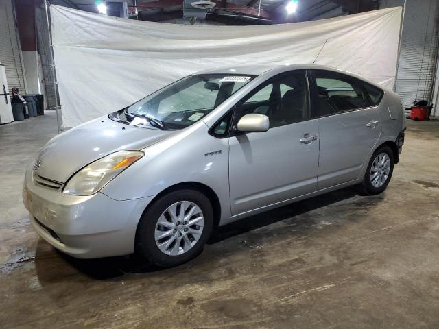 TOYOTA PRIUS 2005 with VIN JTDKB20U957013376 - Photo from auction