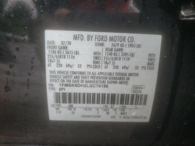 Photo 14 from auction – 2020 FORD EXPLORER X with VIN 1FMSK8DH2LGC76186