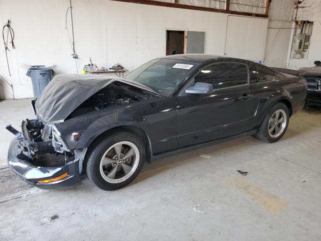 Photo 1 from auction – 2007 FORD MUSTANG with VIN 1ZVFT80N975220050