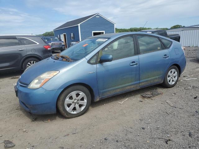 Photo 1 from auction – 2008 TOYOTA PRIUS with VIN JTDKB20U287707248