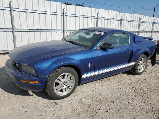 FORD MUSTANG 2007 with VIN 1ZVFT80N275290991 - Photo from auction