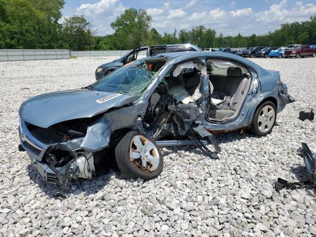 SATURN AURA XE 2007 with VIN 1G8ZS57N97F236521 - Photo from auction