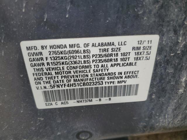 Photo 14 from auction – 2012 HONDA PILOT EXL with VIN 5FNYF4H51CB023253