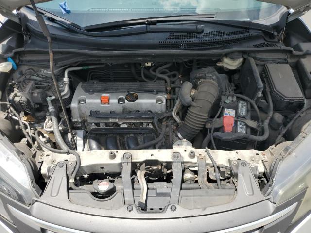 Photo 11 from auction – 2012 HONDA CR-V EX with VIN 2HKRM4H50CH622642
