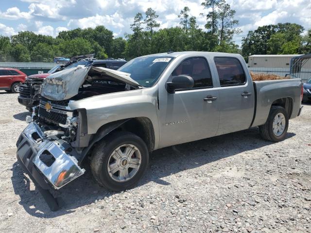 CHEVROLET SILVERADO 2007 with VIN 2GCEC13C271647555 - Photo from auction