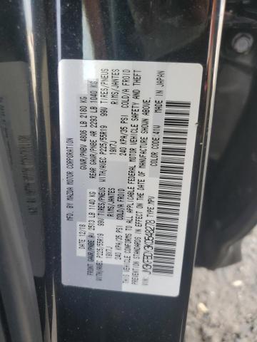 Photo 14 from auction – 2019 MAZDA CX-5 GRAND with VIN JM3KFBDY3K0548278
