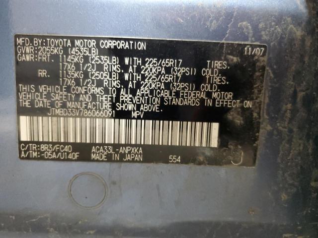 Photo 14 from auction – 2008 TOYOTA RAV4 with VIN JTMBD33V786066091