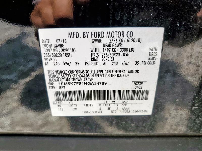 Photo 14 from auction – 2017 FORD EXPLORER L with VIN 1FM5K7F81HGA34789