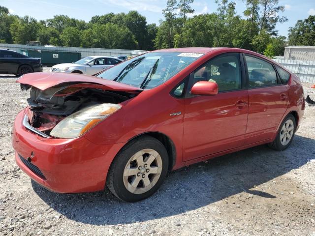TOYOTA PRIUS 2008 with VIN JTDKB20UX87788094 - Photo from auction