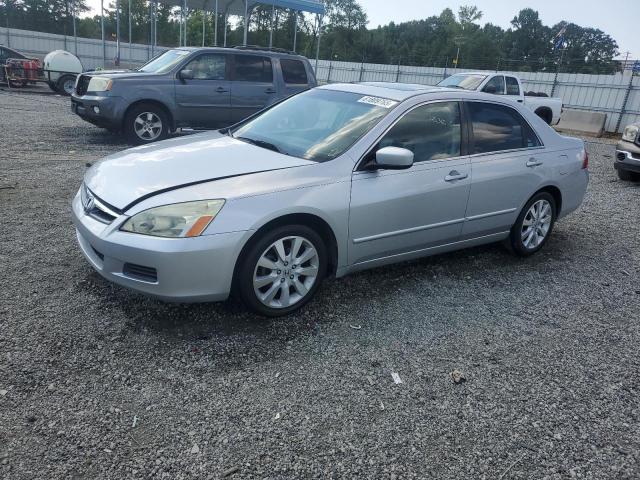 HONDA ACCORD EX 2007 with VIN 1HGCM66557A094566 - Photo from auction