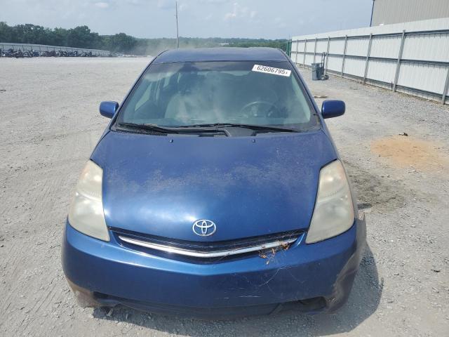 Photo 5 from auction – 2008 TOYOTA PRIUS with VIN JTDKB20UX87704596