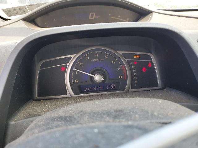 Photo 9 from auction – 2008 HONDA CIVIC with VIN 2HGFA16528H537378