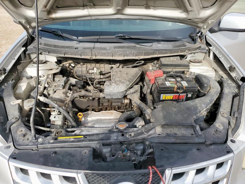 Photo 12 from auction – 2013 NISSAN ROGUE S with VIN JN8AS5MT7DW531610