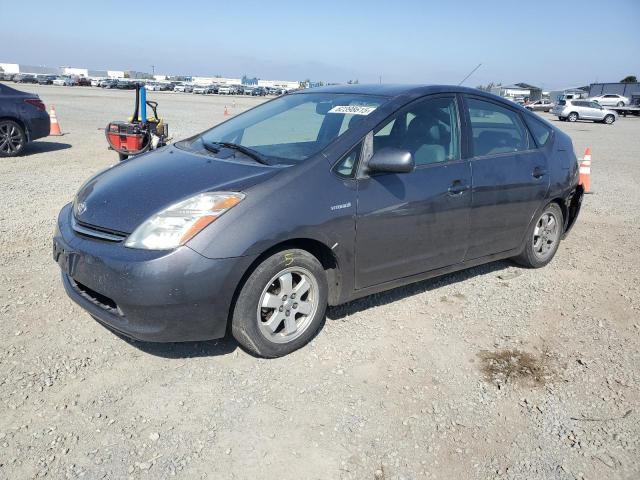 Photo 1 from auction – 2008 TOYOTA PRIUS with VIN JTDKB20U883365764